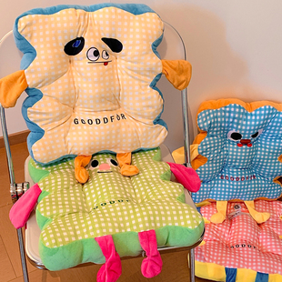 可爱加厚坐垫防屁股痛学生教室宿舍椅子垫办公室久坐屁垫地上冬季