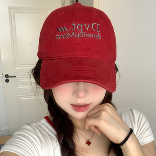 美式 棒球帽宽帽檐大脸显脸小百搭鸭舌帽 红色帽子女大头围2026新款