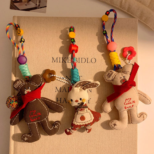 ins风可爱布艺玩偶兔子包包挂件