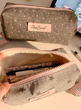 韩系ins风灰色星星笔袋高颜值便携大容量学生初中女生文具铅笔盒