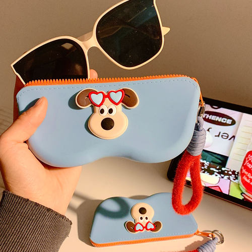 可爱小狗手提眼镜盒墨镜收纳包