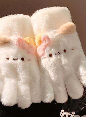 可爱猫咪毛绒五指手套女冬季保暖加绒加厚御寒防风骑行车2025新款