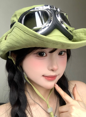 绿色飞行防风眼镜登山帽女夏季户外露营遮阳防晒帽显脸小渔夫帽子