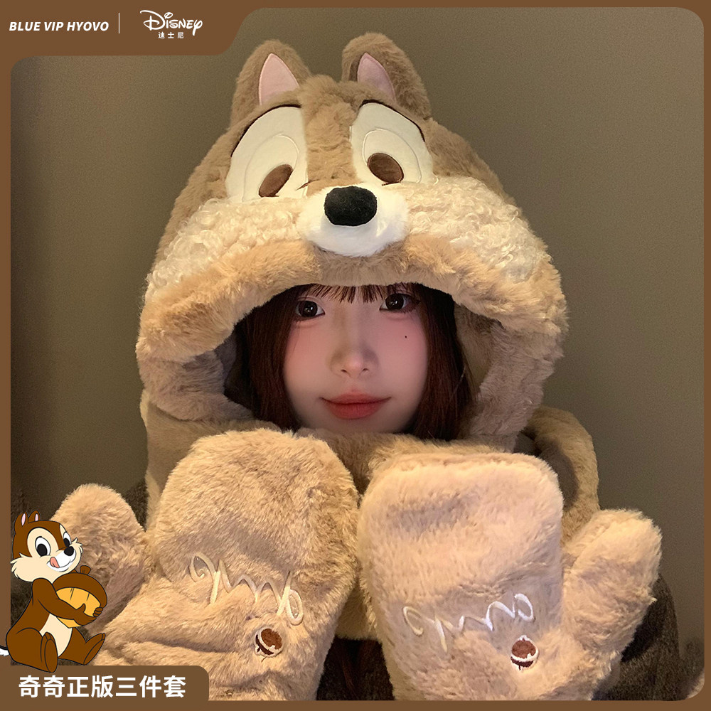 正版奇奇蒂蒂帽子围巾一体女冬季