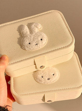 可爱兔子首饰盒女便携大容量旅行耳环戒指项链手饰品收纳盒小型