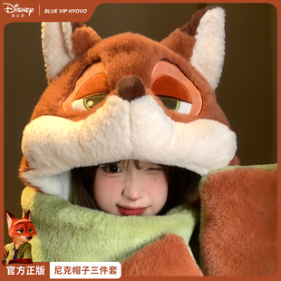 迪士尼狐狸尼克毛绒帽子围巾一体女冬加厚可爱保暖防寒手套三件套