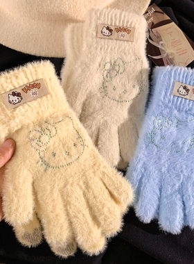 可爱水钻猫咪黄色毛绒针织手套女冬加绒加厚保暖防寒骑行触屏骑车