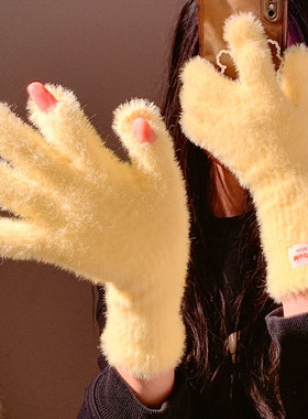 长款兔毛黄色针织毛绒手套女冬季骑行加绒加厚防寒保暖可触屏分指