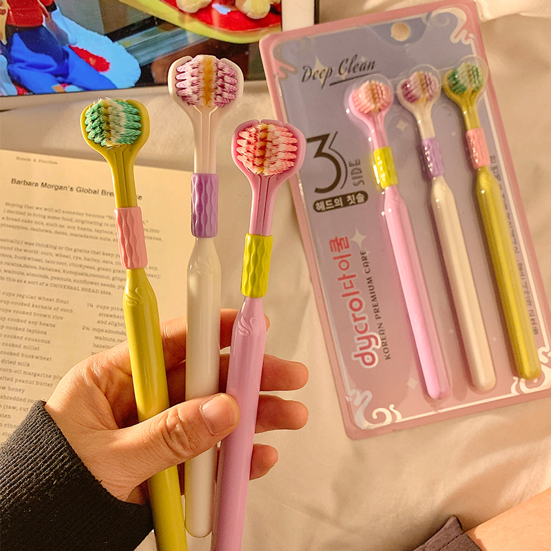 家庭装三面软毛牙刷包裹式无死角