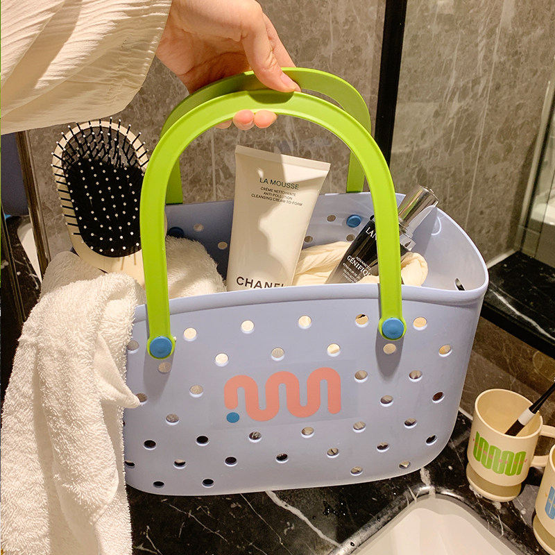 多巴胺洗澡收纳篮学生宿舍用