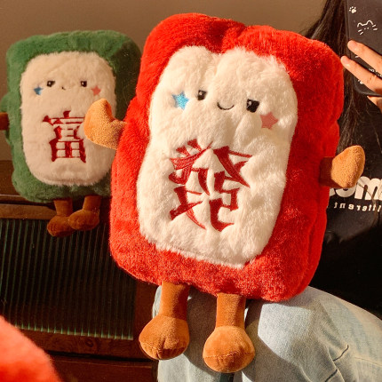 可爱发财麻将热水袋充电防爆暖水袋女生暖手宝注水暖宝宝2025新款