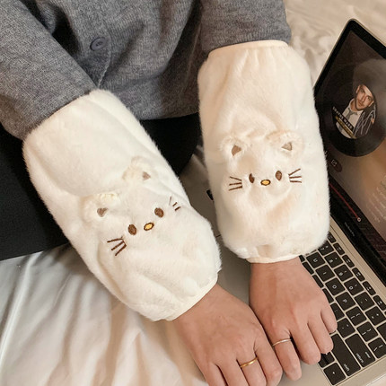 可爱猫咪毛绒套袖女羽绒服成人手袖冬季上班耐脏防污袖套护袖儿童