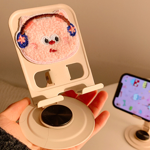 高颜值可旋转折叠金属手机支架桌面学生追剧神器平板ipad支架可爱