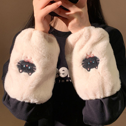 可爱猫咪毛绒套袖女羽绒服成人手袖冬季上班耐脏防污袖套学生护袖