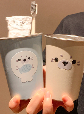 可爱小海豹不锈钢漱口杯家用情侣洗漱杯子学生宿舍刷牙杯牙具牙缸