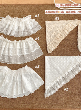 韩国ins芭蕾风蕾丝屁帘女2025新款时尚叠穿绑系裙摆搭配裤子高级