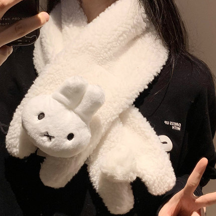 可爱米菲兔毛绒护颈围脖女冬季保暖加绒加防寒防风交叉小围巾学生