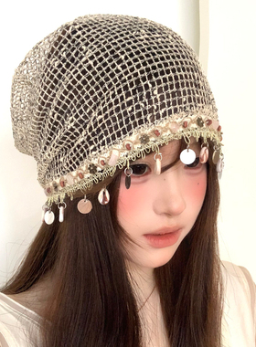 波西米亚风镂空贝壳装饰包头帽女春夏薄款透气网格显脸小堆堆帽子