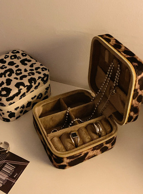 豹纹首饰盒便携手饰品耳钉戒指收纳盒小型精致项链盒子2025新款