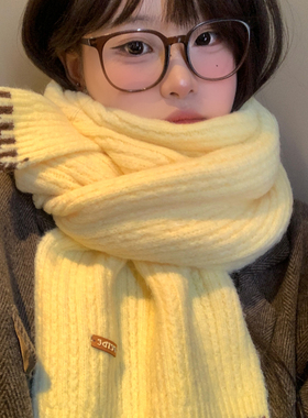 韩系氛围感黄色针织毛线围巾女秋冬季高级感保暖加厚护颈围脖披肩