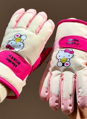 可爱玫粉HelloKitty滑雪骑行手套女冬季加绒加厚保暖骑行防风防寒