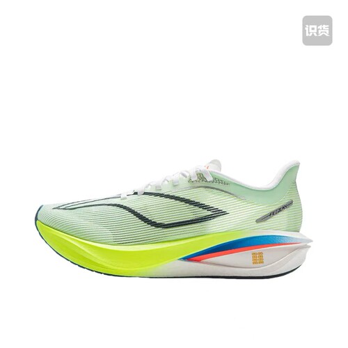 李宁 飞电5 Challenger 跑鞋 全掌超䨻缓震竞速高回弹运动训练