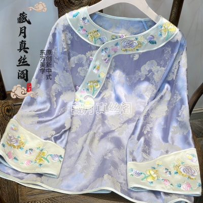 藏月国风早秋醋酸缎人丝提花刺绣新中式斜襟上衣宽松薄款小衫女