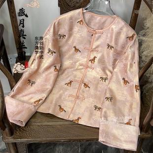 藏月国风新中式重工刺绣丝麻对襟国风外套上衣万马奔腾A61586240