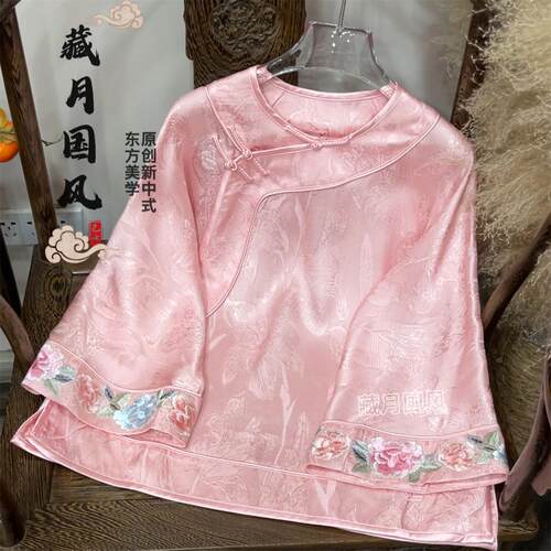 藏月国风新中式醋酸重工刺绣斜襟盘扣上衣E9002270