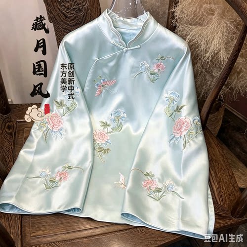 藏月国风新中式立领重工刺绣百搭衬衫小衫上衣E2664305
