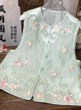 藏月国风新中式夏季桑蚕丝如意对襟刺绣马甲F36075250