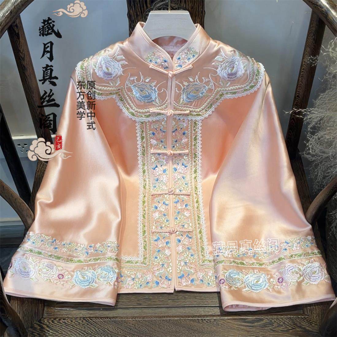 藏月国风女装女装秋新款云肩立领重工刺绣外套上衣E2598460,女装/女士精品,上衣,淘宝优惠券,粉丝福利购,淘宝优惠卷