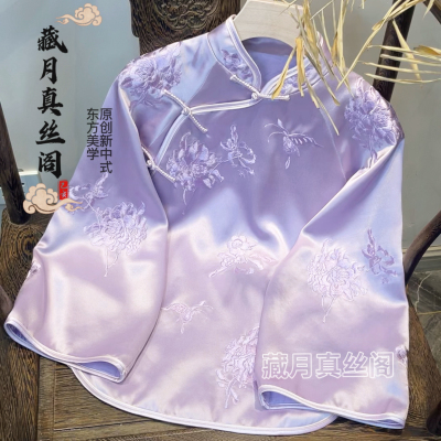 藏月秋款醋酸刺绣外套