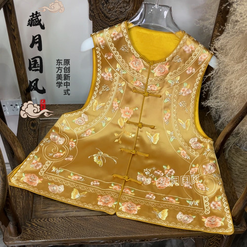 藏月国风新中式醋酸重工刺绣马甲上衣F36609290