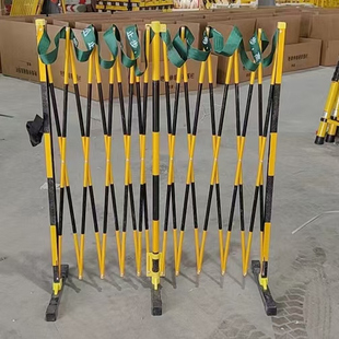 玻璃钢管式环氧树脂绝缘伸缩围栏电力施工检修防护遮拦黄黑色细管