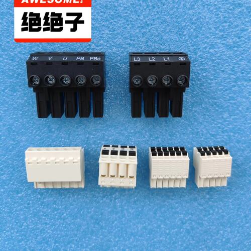 议价ATV340端子插头ATV340ATV340ATV340N4ATV340UATV340D