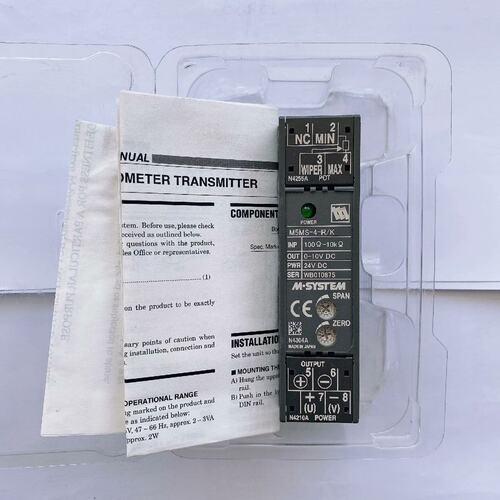 议价M5M信号隔离器M5MS-4-R/KM5MS-4-RM5MS-4-K