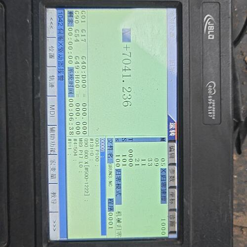 议价JBLQ数控系统Q/ZWX103C06-DK300A