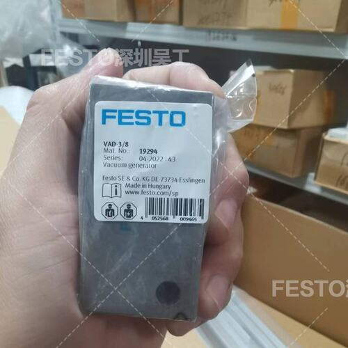 议价FESTO真空发生器VAD-3/8VAD-1/8VAD-1/4