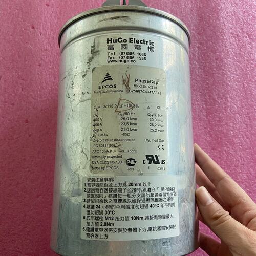 价EPCOS薄膜电容器MKK480-D-25-01MKK480-D-20-01MKK480-D-30-01