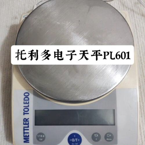 议价托利多电子天平PL-601PL-602PL-1502