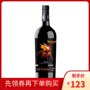西班牙斗牛士干红葡萄酒多少钱 价格一览表