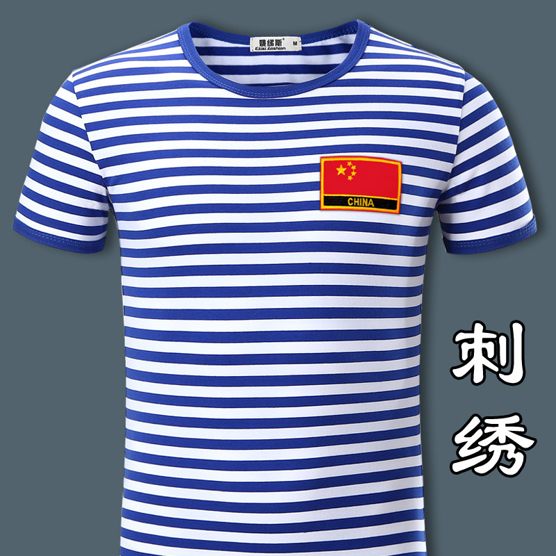 国货短袖海魂衫中老年刺绣男T恤