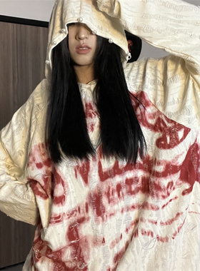 UNWEANESS出其不意2023Y2K亚文化连帽卫衣破洞废土风上衣外套男女