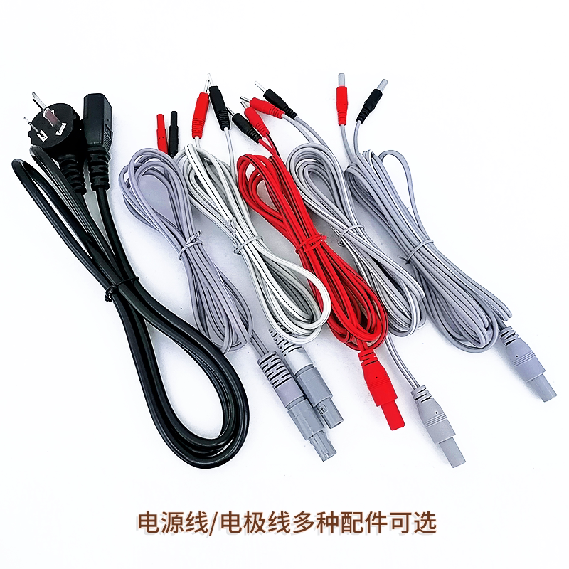 爱沃斯电脑中频治疗仪按摩配件图片