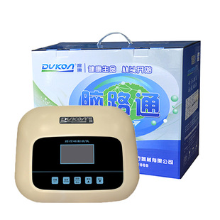 渡康经颅磁刺激仪脑梗脑血栓脑血管疾病康复家用治疗仪理疗仪