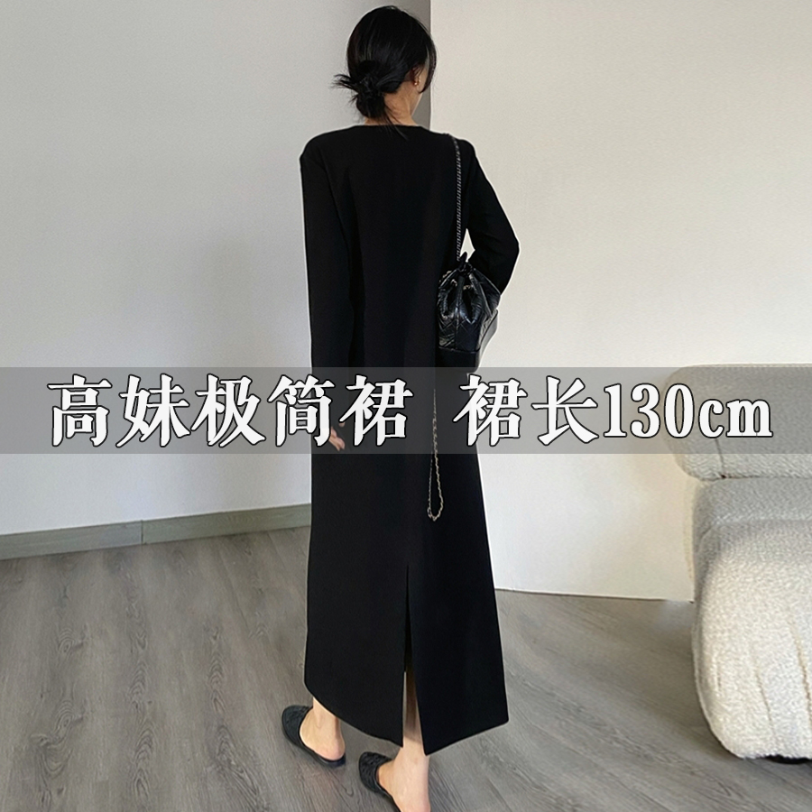 高个子极简小黑裙不露腿连衣裙