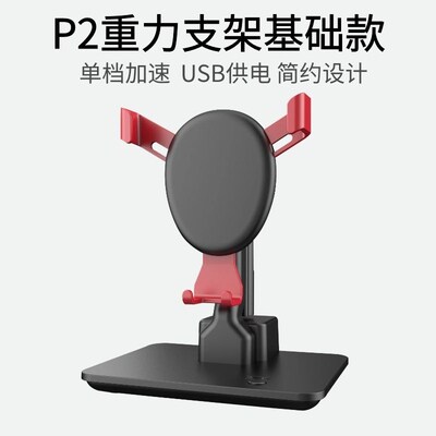 摇步器无磁静音万步有约计步器