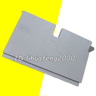 2820 2821 4825 适用 4976 惠普2775 4926 托纸板 惠普进纸板2778