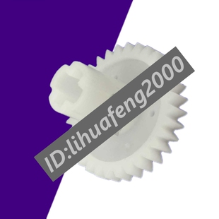 L6190 双面器齿轮 适用 L6168 6176 6166 L6178 爱普生 L6197
